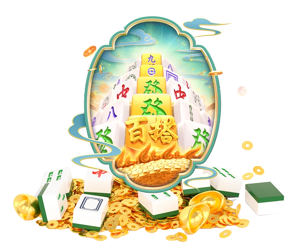 主题图像中的视觉中心